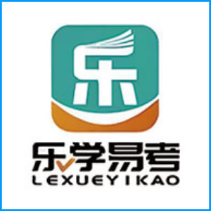 梅州市|乐学易考