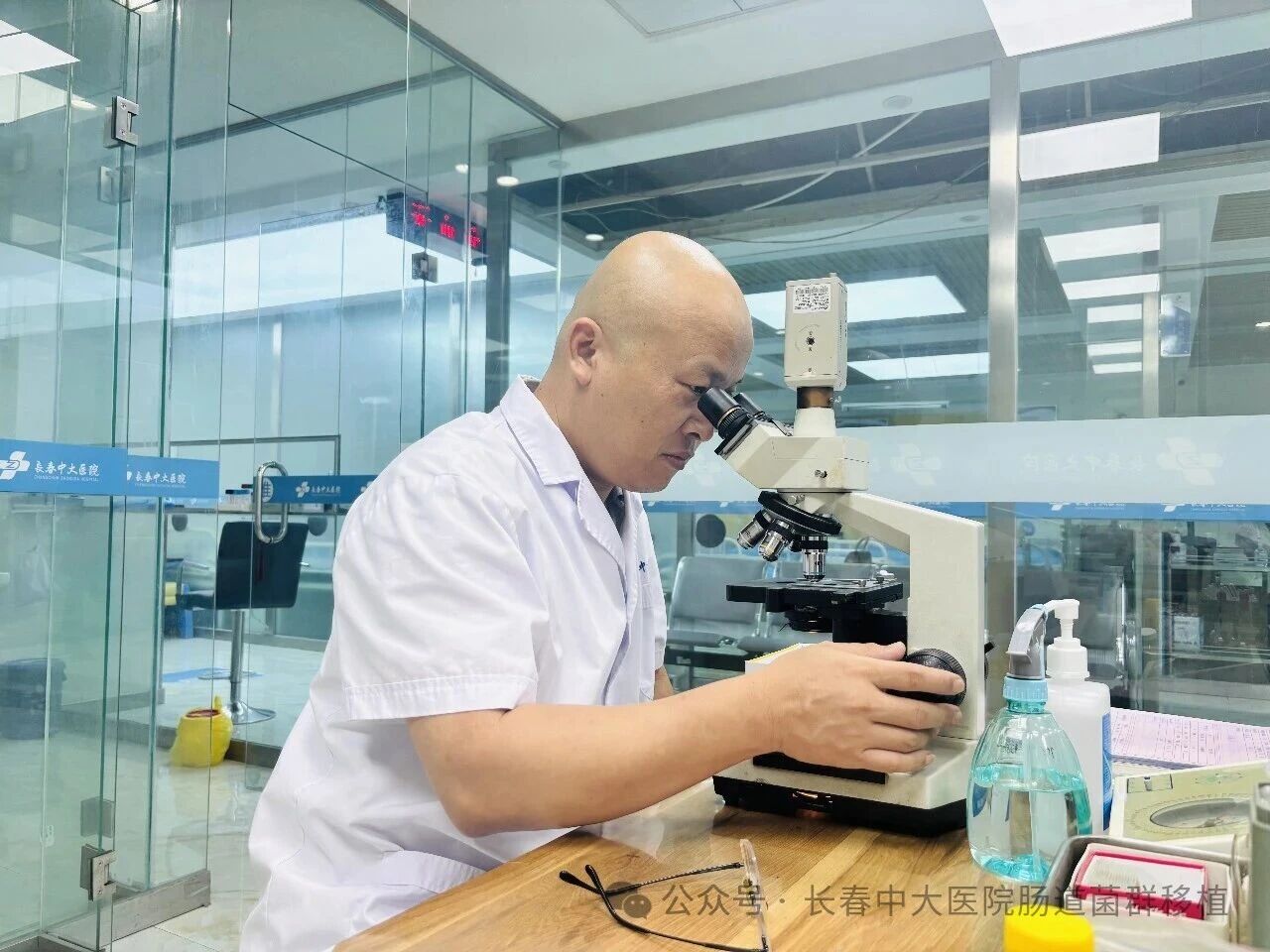 梅州市|高朋磊医师：左手男科临床，右手肠道菌群移植深入研究